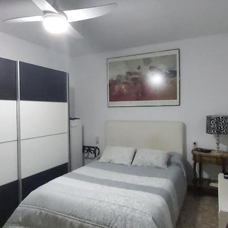 Lola.- Habitacion De Matrimonio, Con Bano Privado غرناطة المظهر الخارجي الصورة